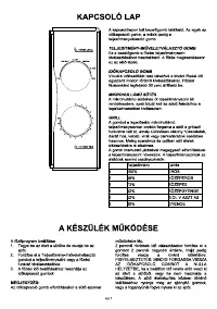 Страница 67