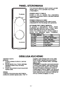 Страница 76