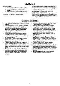 Страница 85
