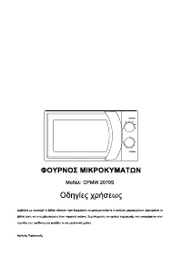 Страница 95