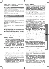 Страница 43