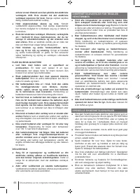 Страница 44