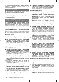 Страница 64