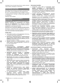 Страница 68