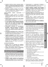 Страница 73