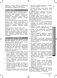 Страница 103