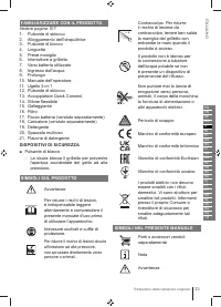Страница 23