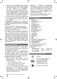 Страница 34