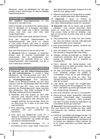 Страница 44