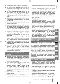 Страница 45