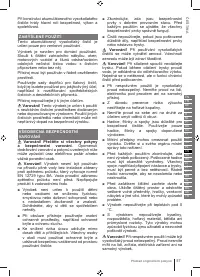 Страница 57