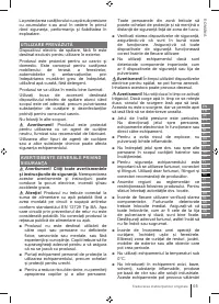 Страница 65