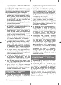 Страница 66