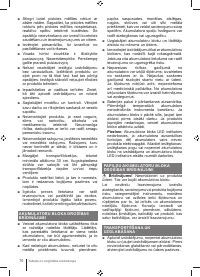 Страница 70