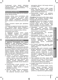 Страница 73