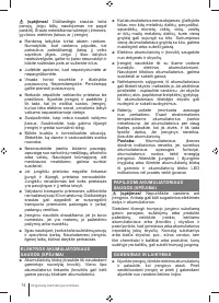 Страница 74