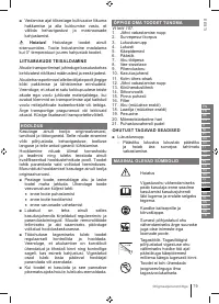 Страница 79