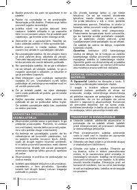 Страница 86