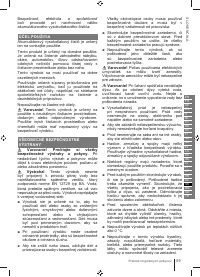 Страница 89