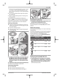Страница 103