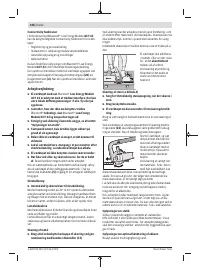 Страница 106