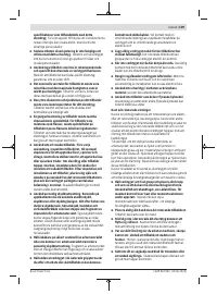 Страница 109