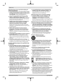Страница 110