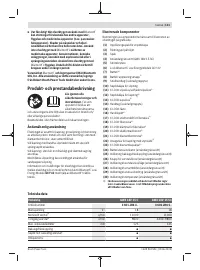 Страница 111