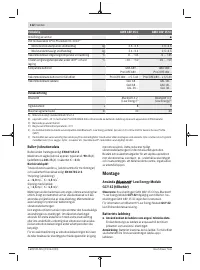 Страница 112