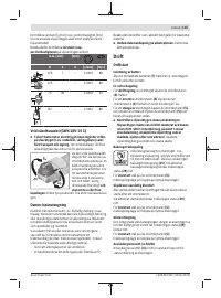 Страница 115