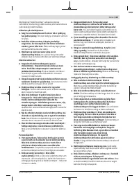 Страница 119