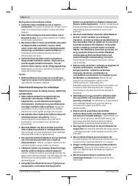 Страница 120