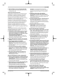 Страница 121
