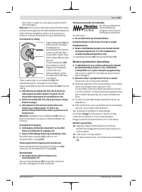 Страница 125