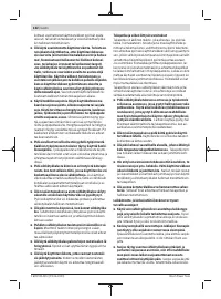 Страница 132