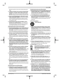 Страница 133