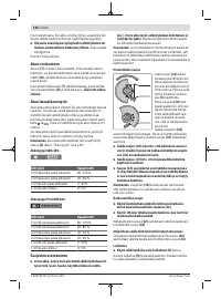 Страница 136