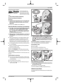 Страница 137