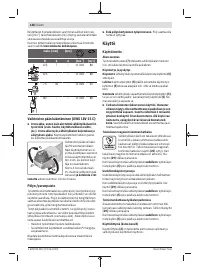 Страница 138