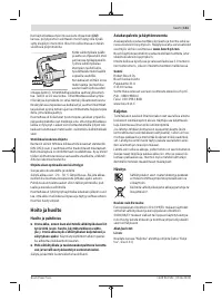 Страница 141