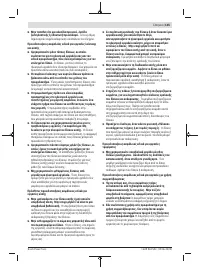 Страница 145