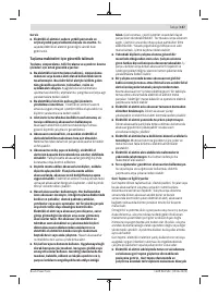 Страница 157