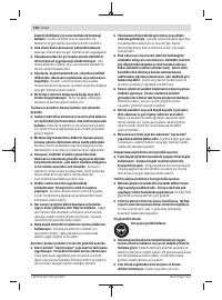 Страница 158