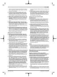 Страница 169