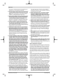 Страница 170