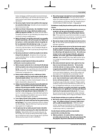 Страница 171