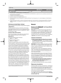 Страница 174