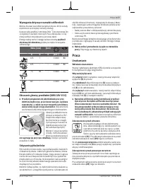 Страница 177