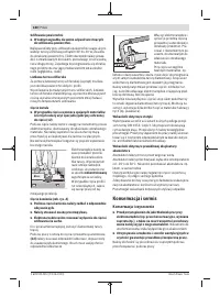 Страница 180