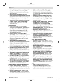 Страница 182